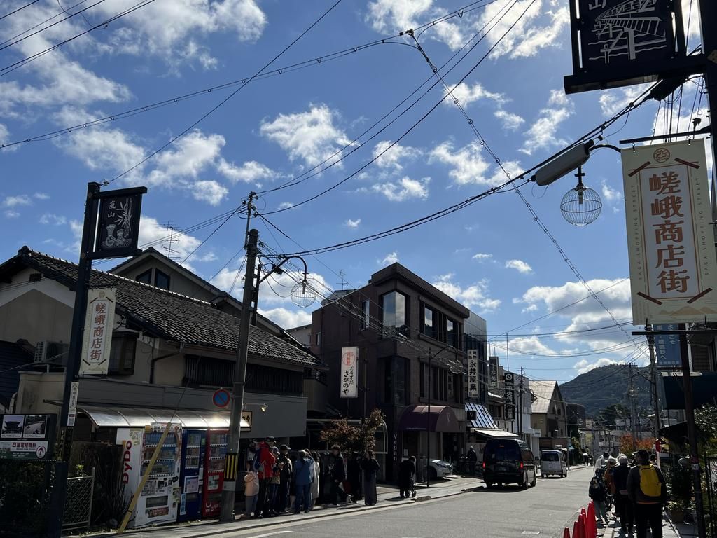4DK Wooden House for Sale in Saga Arashiyama, Kyoto - Thumbnail 3