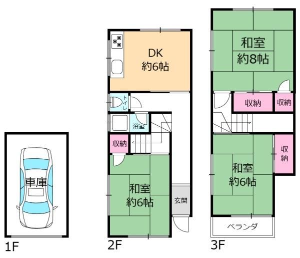 3DK Detached House for Sale in Itami, Hyogo - 72.75 sqm - Thumbnail 4