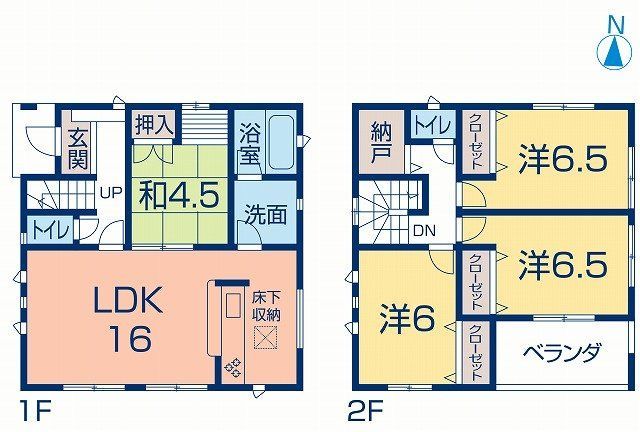 2020-Built 4LDK House in Himeji with Parking for 2 - Thumbnail 4