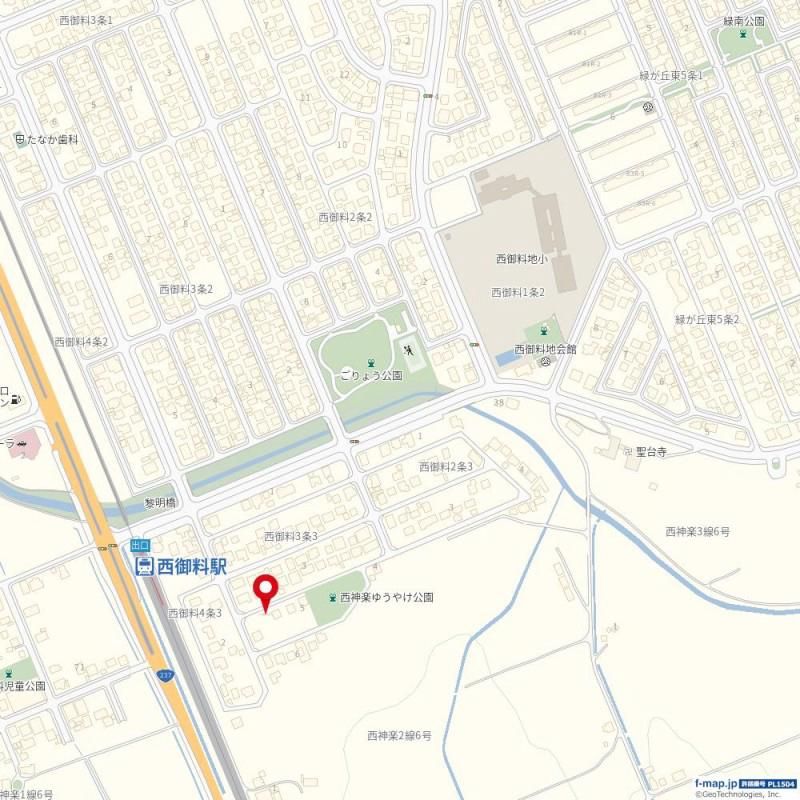 Modern 3LDK House for Sale in Asahikawa, Hokkaido - Thumbnail 2