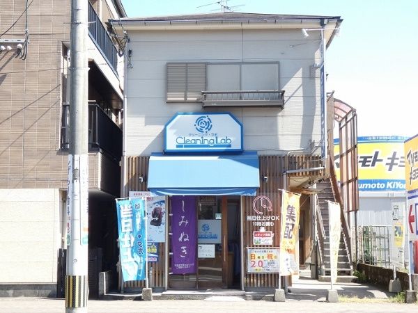 3K Rental House in Harara, Kagoshima City - 47.61m² - Main Image
