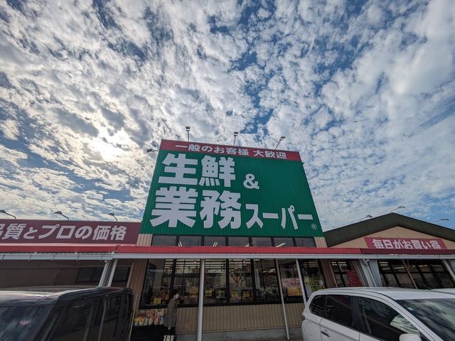 3LDK Detached House for Sale in Wakayama City - Thumbnail 3