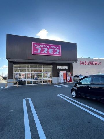 3LDK Detached House for Sale in Wakayama City - Thumbnail 4