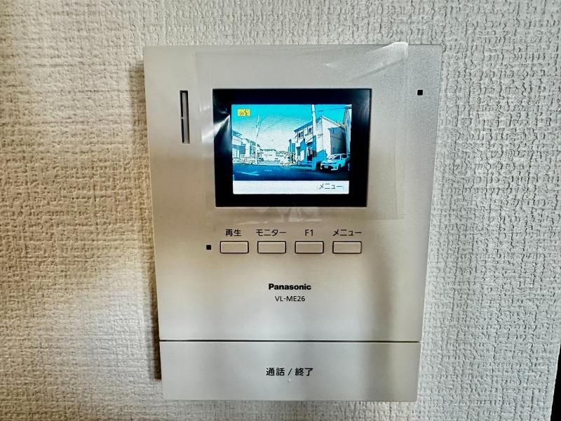 Renovated 4SLDK House in Izumi City, Osaka | 2007 Build - Thumbnail 2