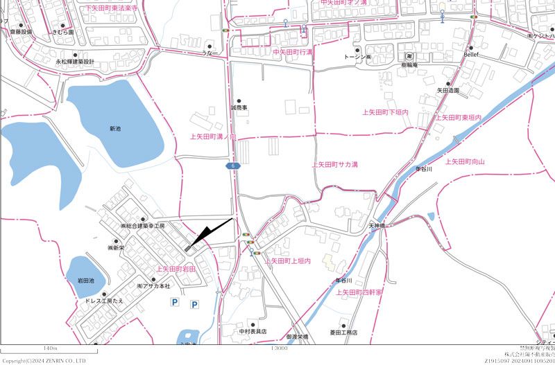 3DK House for Sale in Kameoka, Kyoto - 49.24 sqm - Thumbnail 3