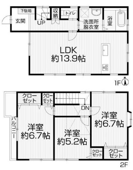 Renovated 3LDK Detached House for Sale in Takatsuki, Osaka - Thumbnail 3
