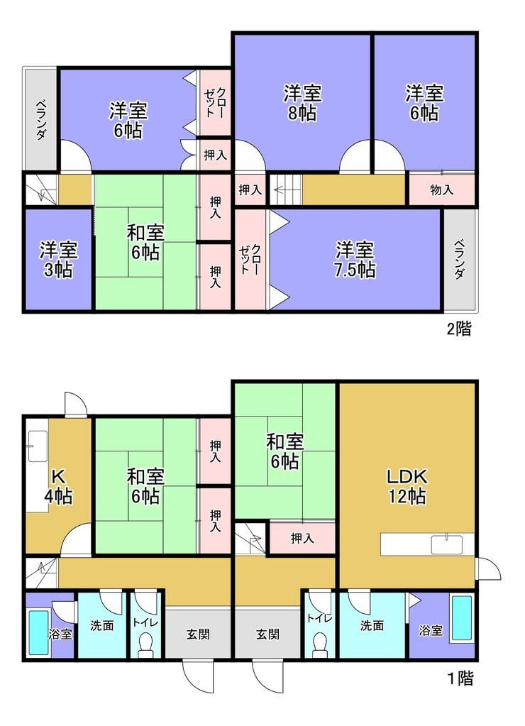 Two-Entrance Duplex House for Sale in Ono City, Hyogo - Thumbnail 2