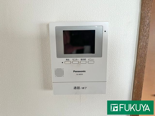 Renovated 5DK House in Himeji with Parking for 2 Cars - Thumbnail 3