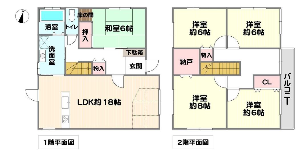 5LDK House for Sale in Sanda, Hyogo - 24.8M Yen - Thumbnail 3
