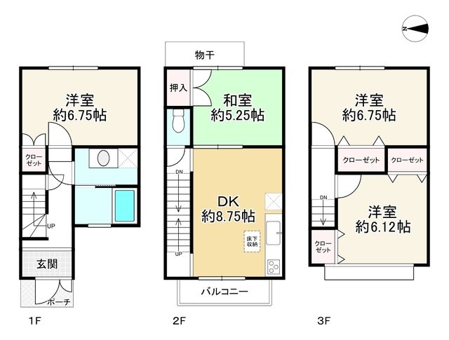 3-Story 4DK Wooden House for Sale in Fushimi, Kyoto - Thumbnail 3