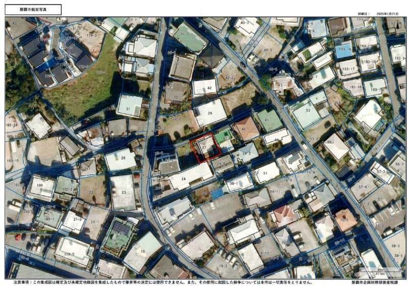 4K House for Sale in Naha, Okinawa - 64.82 sqm - Thumbnail 4