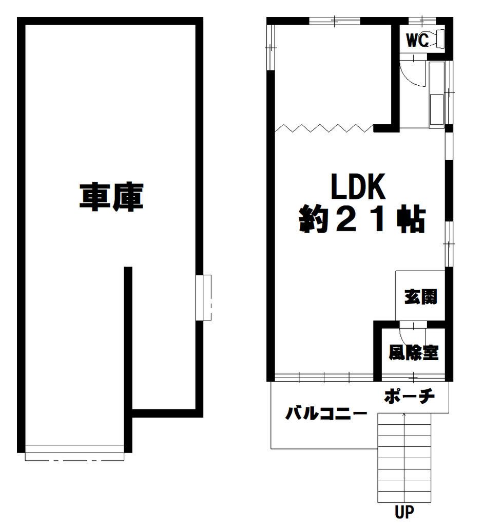 1LDK Detached House for Sale in Rumoi, Hokkaido - 130万円 - Main Image