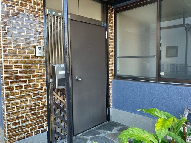 4LDK House in Hofu Yamaguchi | 100.85 sqm | 233.48 sqm Land - Thumbnail 3