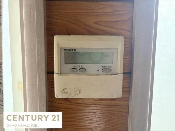 Spacious 5DK Retro House for Sale Near Shirahama-no-Miya Station, Himeji - Thumbnail 2