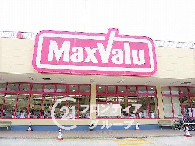 4SLDK Detached House for Sale in Chiyogaoka, Kobe Tarumi Ward - Thumbnail 4