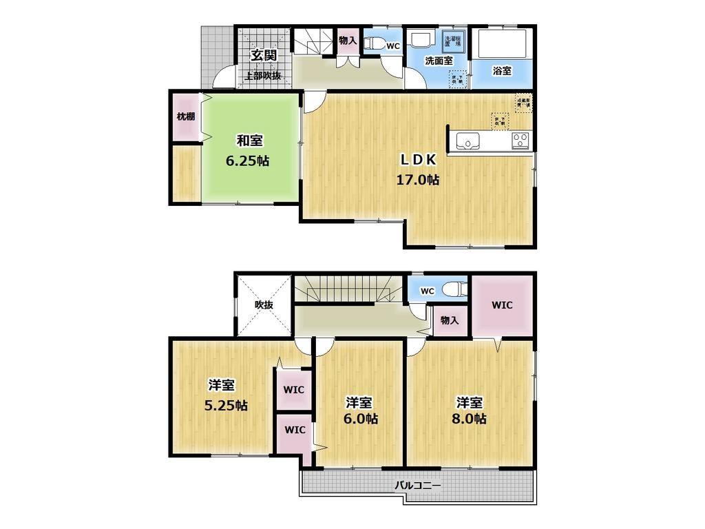 4LDK Detached House for Sale in Akashi, Hyogo - Thumbnail 2