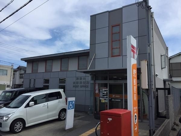 Used 4DK Townhouse for Sale in Kinomoto, Wakayama City - Thumbnail 3