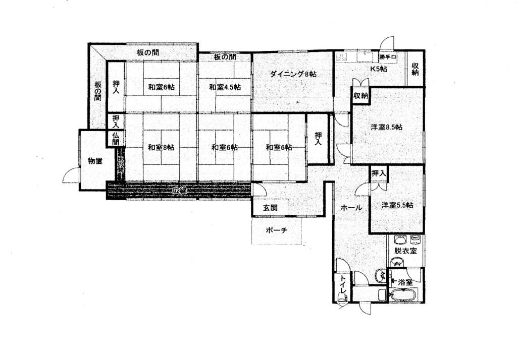 7DK Kominka in Hashimoto, Wakayama – 128 sqm on 972 sqm Lot - Thumbnail 4