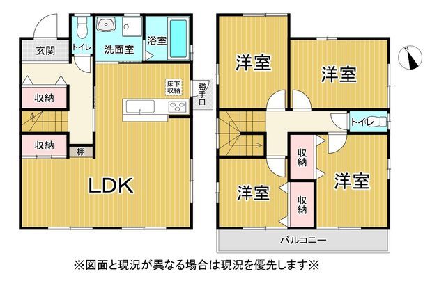 4LDK Detached House near Himeji-Besso Station, Himeji - Thumbnail 2