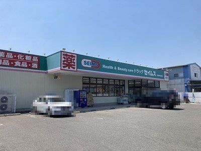 5DK House with 2-Car Parking in Habikino, Osaka for Sale - Thumbnail 3