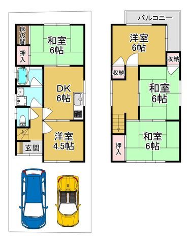 5DK House with 2-Car Parking in Habikino, Osaka for Sale - Thumbnail 2