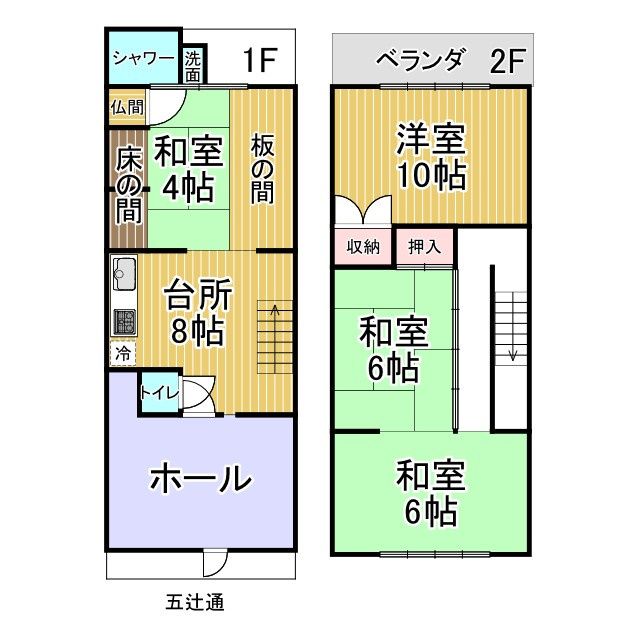 5DK House for Sale in Kamigyo-ku, Kyoto - 89.62 sqm - Thumbnail 2