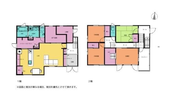 4SLDK House for Sale in Wakayama City - 111m² - Thumbnail 2