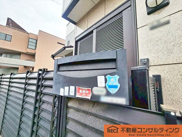 3K Steel Frame House for Sale near Settsu-Motoyama Station, Kobe - Thumbnail 4
