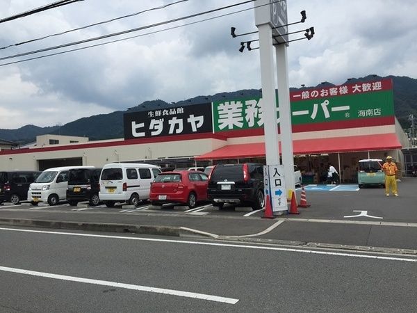4LDK Detached House for Sale in Kainan City, Wakayama - Thumbnail 4