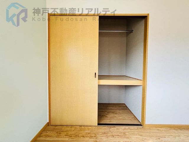 4LDK Renovated House with 3 Parking Spaces near Kita Suzurandai Station, Kobe - Thumbnail 3