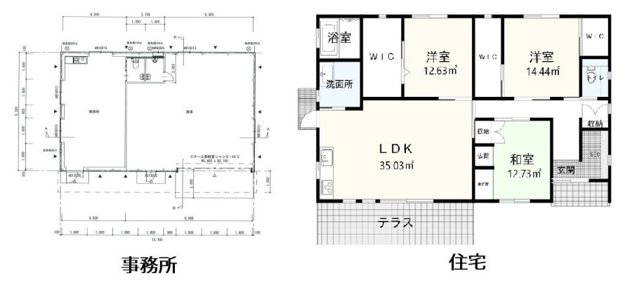 2019 Built 3LDK House with Office on Large Land in Shinmachi, Miyazaki - Main Image