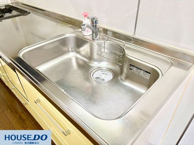 4DK Detached House for Sale in Higashi-Osaka, Near Hyotan-yama Station - Thumbnail 4