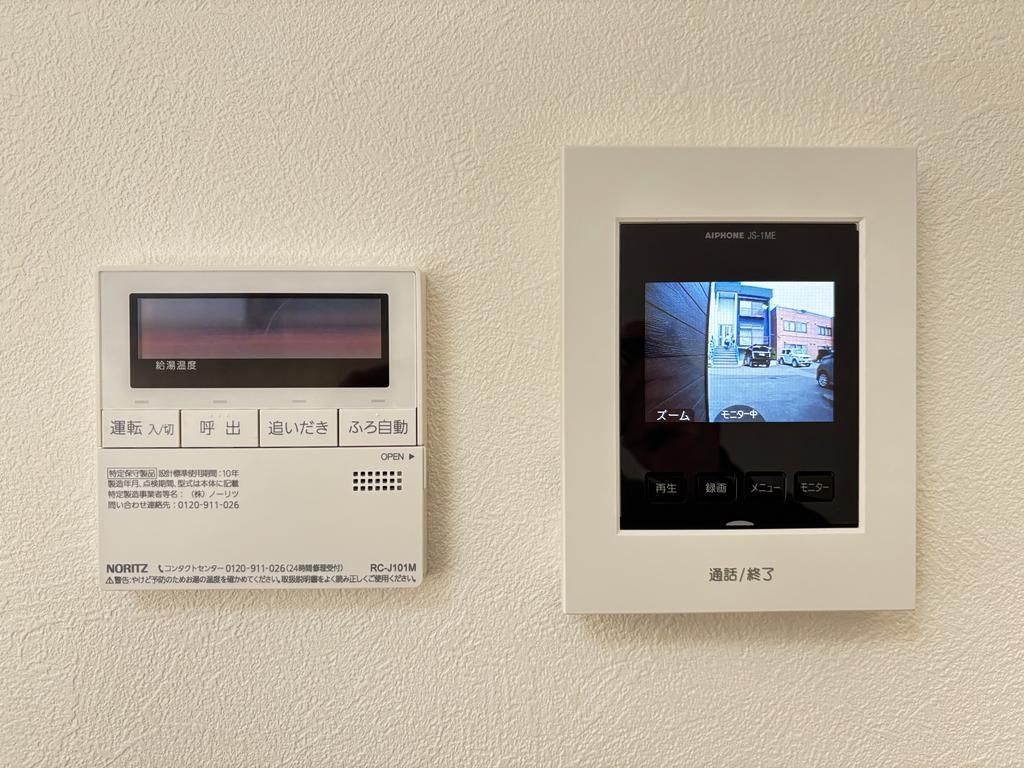 5LDK Renovated House in Shiroishi-ku, Sapporo, 176.58 sqm - Image 1