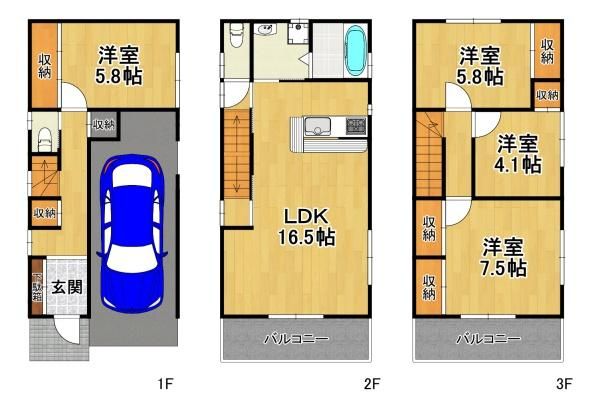 4LDK Detached House in Taisho-ku, Osaka - 116 sqm - 2015 Build - Thumbnail 2