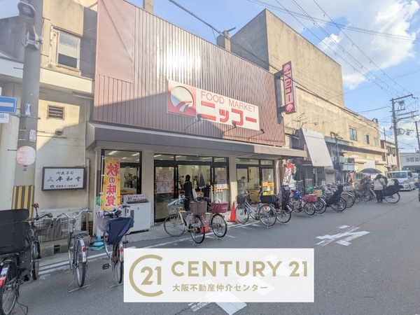 4LDK Detached House in Taisho-ku, Osaka - 116 sqm - 2015 Build - Thumbnail 3