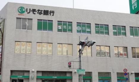 5LDK Two-Generation House for Sale in Neyagawa, Osaka - Thumbnail 3