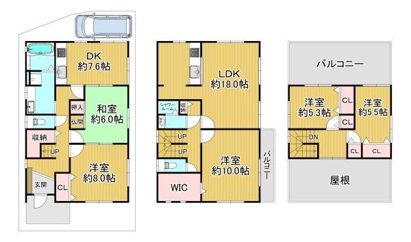 5LDK Two-Generation House for Sale in Neyagawa, Osaka - Thumbnail 2