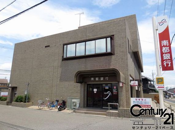 Modern 3SLDK House for Sale in Sakurai, Nara - Thumbnail 3