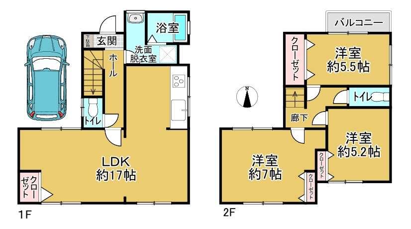 3LDK Detached House for Sale in Uji, Kyoto near JR Ogura Station - Thumbnail 2