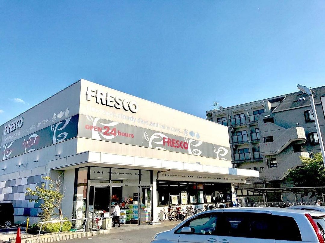 3LDK Detached House for Sale in Uji, Kyoto near JR Ogura Station - Thumbnail 3