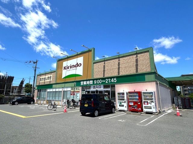 6K Shop-House in Fushimi-ku, Kyoto City Near Momoyama-Minamiguchi Station - Thumbnail 3