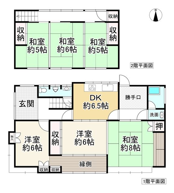 Used Detached House in Tenri, Nara - 125.27 sqm - Thumbnail 3