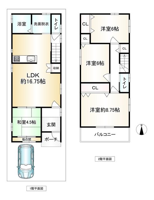Modern 4LDK House for Sale in Higashiosaka, Osaka - Thumbnail 2