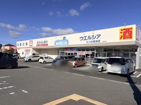 5DK Detached House for Sale in Tatsuno City, Hyogo - Thumbnail 4