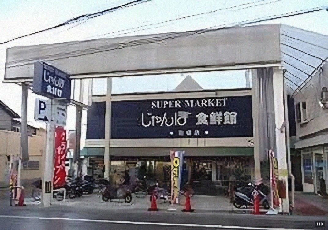 6DK Detached House for Sale in Higashiosaka, Osaka | 200.55 sqm - Thumbnail 4