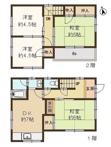 4DK Wooden House for Sale in Kobe's Tarumi Ward - Thumbnail 3