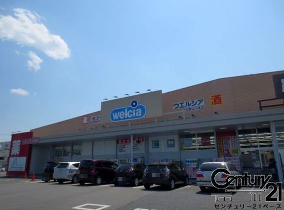 4LDK House for Sale in Yamato-Koriyama, Nara - Main Image