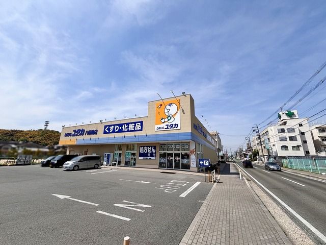 Single-Story House with Detached Unit for Sale in Yawata, Kyoto - Thumbnail 3