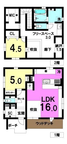 2LDK House in Higashikagura, Sapporo - 88.6 sqm - Thumbnail 4