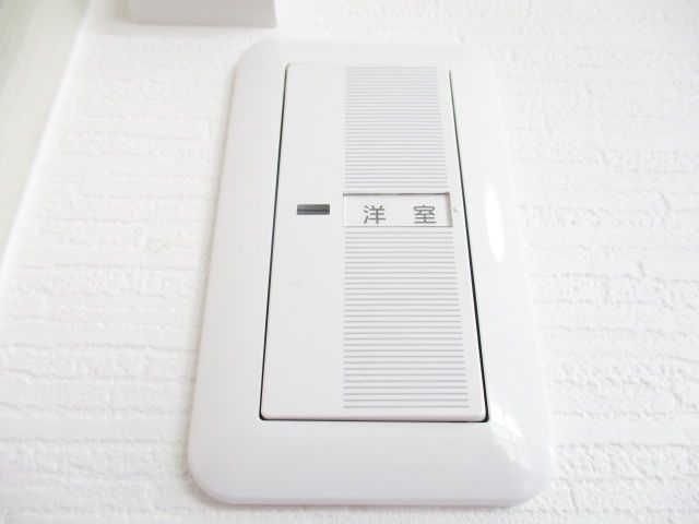 Renovated 4LDK Sekisui Heim House for Sale in Muroran, Hokkaido - Thumbnail 2